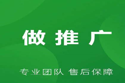 不同行业百度推广费用对比分析