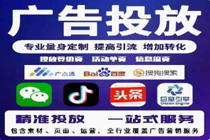 百度SEM竞价推广的五大成功案例：看企业如何逆袭